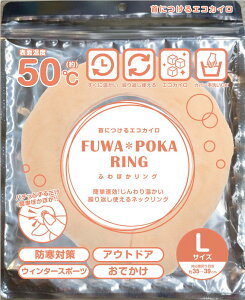 TradeOne(g[h)ɂGRJC/ӂۂOFUWAPOKARING