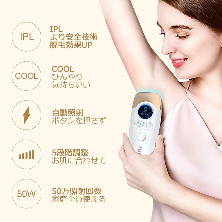 楽天市場】【期間限定☆P2倍】【楽天ランキング1位！！最新☆1年保証付 