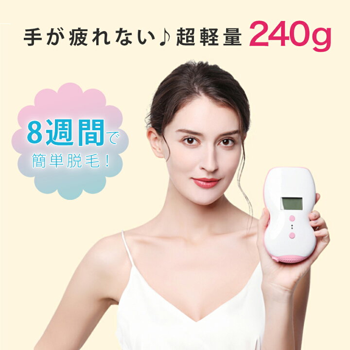 楽天市場】【P10倍☆600円クーポン☆お買い物マラソン限定】1年保証付 