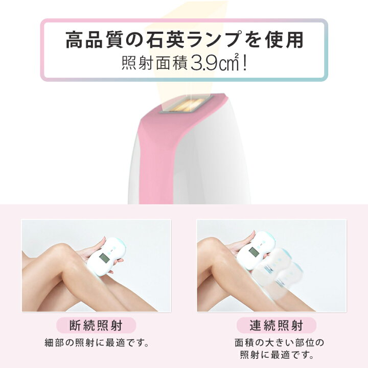 楽天市場】【P10倍☆600円クーポン☆お買い物マラソン限定】1年保証付 