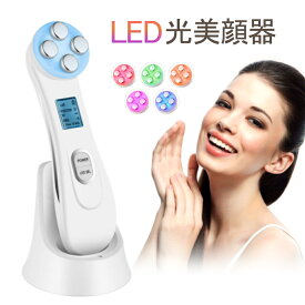 楽天市場 美顔器 ラジオ波の通販