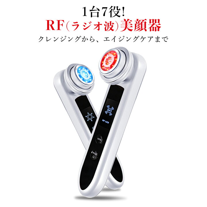 楽天市場】【P10倍☆お買い物マラソン限定】【最新】1年保証+1年追加 