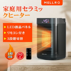 yP10{}\zZ~bNq[^[ ^ dCt@q[^[ dCXg[u V^ dCq[^[ Rt 1bg ECOP^] 750W/1500W 3iKؑ 12H^C}[@\  