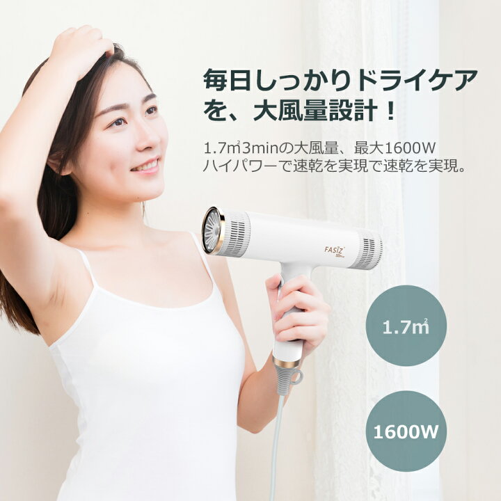 楽天市場】【P10倍☆お買い物マラソン限定】【色：ホワイト】最新ヘア 