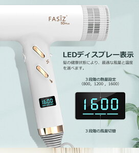 �yP10�{�����������}���\������z�y�F�F�z���C�g�z�ŐV�w�A�h���C���[ �����h���C���[ �}�C�i�X�C�I�� �啗�� �h���C���[ 3�i�K���� ��M�� 3��ރm�Y�������� �X�s�[�f�B�[�C�I���h���C��