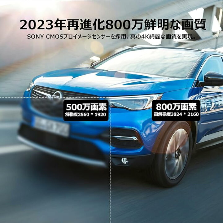 楽天市場】【強化版800万画素・双方向通話】防犯カメラ 屋外 KEOYEE 
