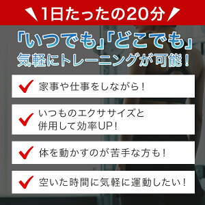 EMS腹筋ベルト腕ベルト腹筋トレーニングUSB充電式男女兼用10段階強度6モード充電式ワイヤレスリモコンダイエット引き締めジェルパッド