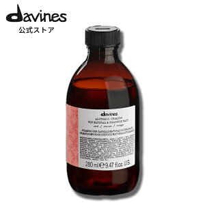 �y�����z �_���B�l�X �A���P�~�b�N �V�����v�[ ���b�h �y �_���B�l�X ( Davines )�z �J���[�V�����v�[ �s���N�w�A�p �Ԓ��p �w�A�P�A ��p�|���v�t��