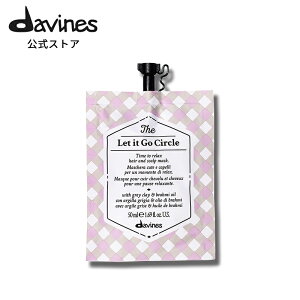 yz _BlX T[NNjNY bgCbgS[ T[N 50mL y _BlX ( Davines )z wA}XN wApbN bNX u CoX wAPA ( XEB[gIW 