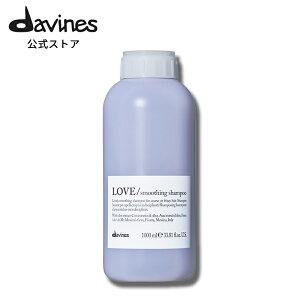 yz _BlXGbZV u Vv[ v 1000mL p|vt y _BlX ( Davines )z ܂Ƃ܂蔯 C΍ L𐮂  ˂ ( sNO[vt[c 