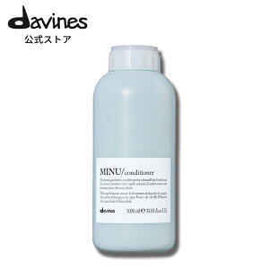 yz _BlXGbZV ~k RfBVi[ v 1000mL p|vt y _BlX ( Davines )z J[̐FAbv c CoX wAPA C _[WPA ( 