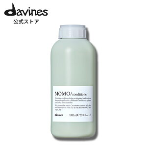 yz _BlXGbZV  RfBVi[ v 1000mL p|vt y _BlX ( Davines )z 炳甯 c PA CoX wAPA (  WX~ V_