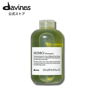 yz _BlXGbZV  Vv[ 250mL y _BlX ( Davines )z 炳甯 PA (  WX~ V_[Ebh ̍)