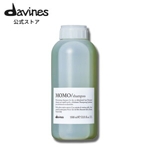 yz _BlXGbZV  Vv[ v 1000mL p|vt y _BlX ( Davines )z 炳甯 PA (  WX~ V_[Ebh ̍)