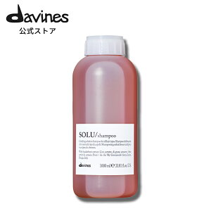 yz _BlXGbZV \ Vv[ v 1000mL p|vt y _BlX ( Davines )z 玉 X^CO  GCWOPA ( ubNybp[ ~g 