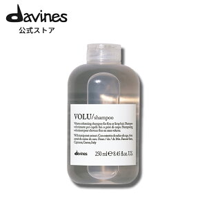 �y�����z �_���B�l�X�G�b�Z���V���� ���H�� �V�����v�[ 250mL �y �_���B�l�X ( Davines )�z �{�����[���� �n�� �R�V �o�C�I���b�g���[�t �s�I�j�[