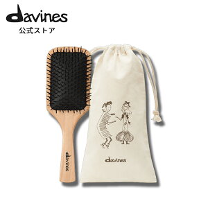 �y�����z �_���B�l�X �p�h���u���V (�R�b�g���В�) �y �_���B�l�X ( Davines )�z �w�A�u���V �u���V �� �N�b�V������ �r�[�`�E�b�h�g�p �R�b�g���В��t��