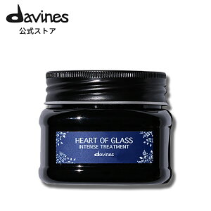 yz _BlX n[gIuOX CeX g[gg 150mL y _BlX ( Davines )z wA}XN wApbN J[wA c CoX _[WPA WPA ( icO V