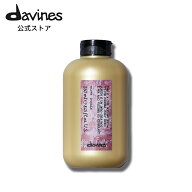 【公式】 ダヴィネス モアインサイド チェリー 250mL 【 ダヴィネス ( Davines )】 パーマ用 スタイリン…