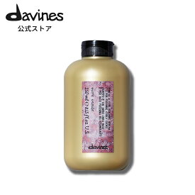 【公式】 ダヴィネス モアインサイド チェリー 250mL 【 ダヴィネス ( Davines )】 パーマ用 スタイリングミルク 保湿成分配合 みずみずしい べたつかない セット力 ( ヒノキ ジンジャー の香り)