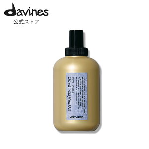 �y�����z �_���B�l�X ���A�C���T�C�h �v���X�J 250mL �y �_���B�l�X ( Davines )�z �X�^�C�����O �u���[ �h���C �v���C�}�[ ���R�ȃc�� �W���X�~�� �~���g