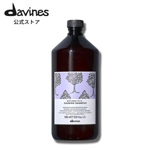 yz _BlX i`ebN Vv[C v 1000mL p|vt y _BlX ( Davines )z Vv[ h q _[WwA ( p` V_[Ebh ̍)