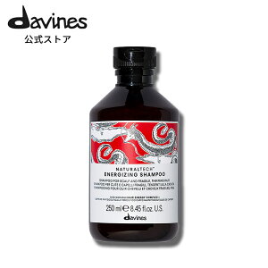 yz _BlX i`ebN Vv[E 250mL y _BlX ( Davines )z Vv[ GCWOPA n RV   ( Vi WW[ ubNybp[ ̍)