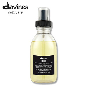 yz _BlX IC IC 135mL y _BlX ( Davines )z wAIC 􂢗Ȃg[gg AEgoX wAPA _[WPA X^CO ق̂ƊÂXpCV[ȍ