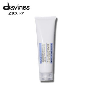 yz _BlX SU RfBVjO g[gg150mL y _BlX ( Davines )z wAPA WPA TPA ĂPA O_[W ( JA ~U J~[ ̍ )