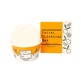 公式 Koharubiyori オイルクレンジングバー 65g フレッシュシトラスの香り 固形クレンジング