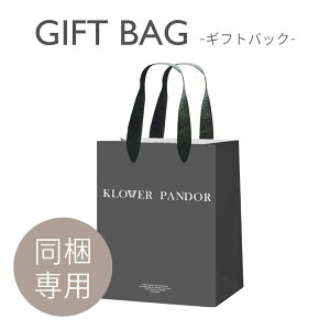 yKLOWER PANDOR N\phpzMtgobO  p fBt[U[p Vbp[  v[g npMtgobN Mtgpi 1 v[g Mtg j j