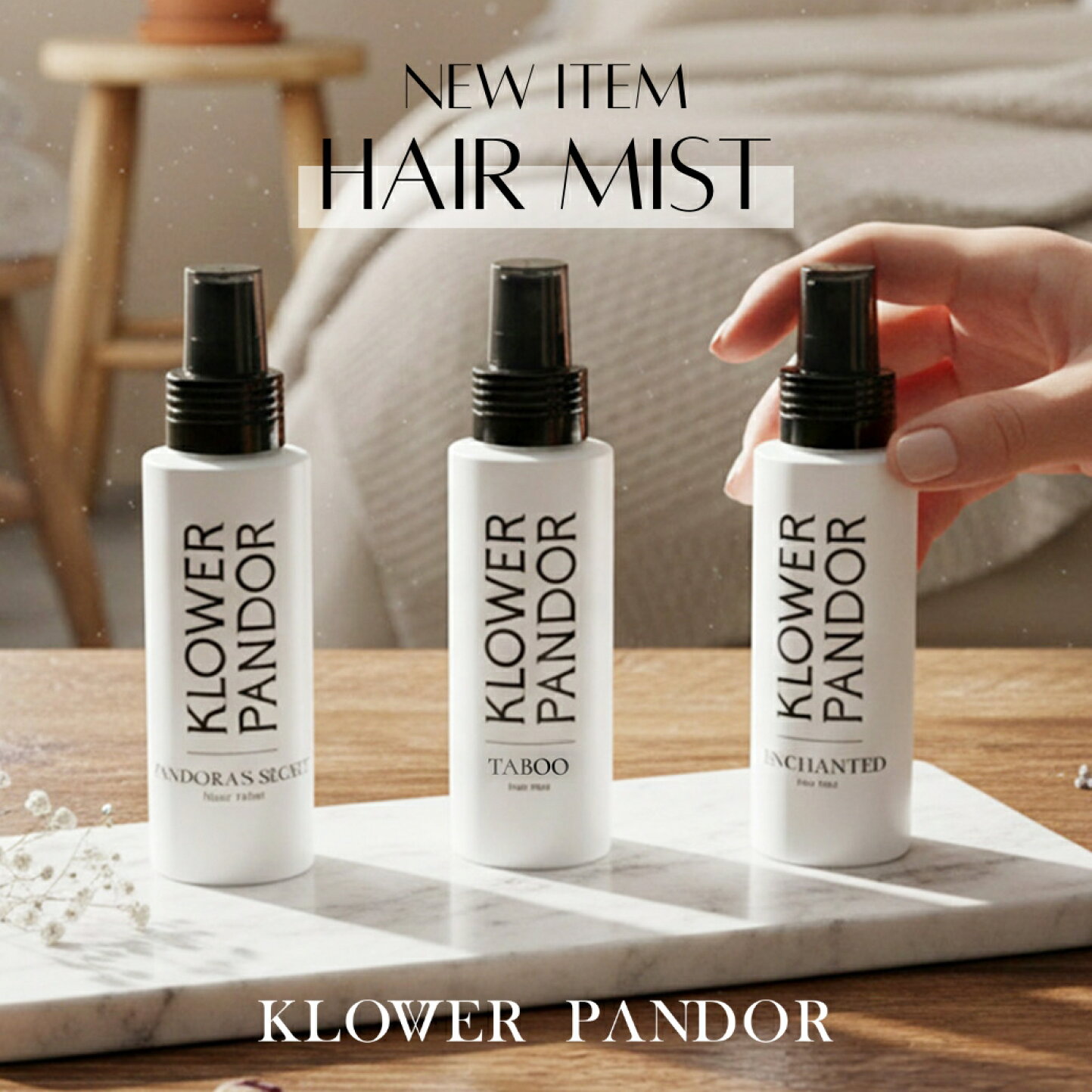 楽天市場 | シープラスコスメショップ - ＼KLOWER PANDORにヘアミスト 