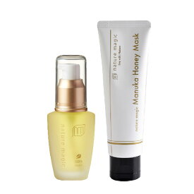 【公式】【送料無料】ネイチャーマジック しっとりうるつやセット アルガンオイル マヌカハニーマスク インバス アウトバススキンケア 美肌ケア 美容液 乾燥 保湿 ヘアオイル ハチミツ フェイスパック 乾燥対策 オーガニック ギフト プレゼント 女性 2個セット