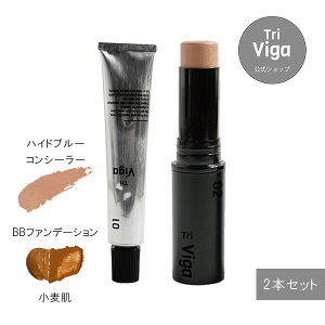  TriViga BBt@f[V HIDE the BLUE RV[[ 2{Zbg ʐF F N[t@f[V Y lR|X2Zbg܂œ\