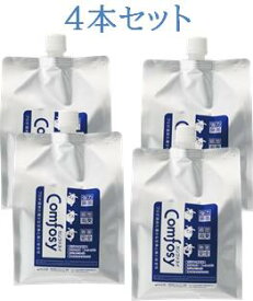 25年の実績とエビデンスと受賞歴【新型対策】カンファスイ 1Lアルミパック（100ppm）4本セット 【新衛生除菌・除ウイルス・消臭水】／弱酸性次亜塩素酸ナトリウム水溶液／正規品／最新品