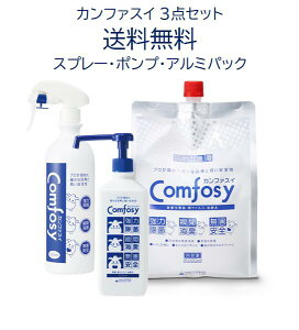 25N̎тƃGrfXƎܗyV^΍zJt@XC 3_Zbg i|vZx200ppmɕύXɂȂ܂jyVqہEECXELz^_f_igEnt