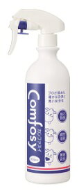 25年の実績とエビデンスと受賞歴【新型対策】【正規品】カンファスイ 500mlスプレー（200ppm・レギュラー） 【新衛生除菌・除ウイルス・消臭水】／弱酸性次亜塩素酸ナトリウム水溶液／正規品／最新品