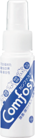 25年の実績とエビデンスと受賞歴【新型対策】カンファスイ 50mlスプレー（100ppm） 【新衛生除菌・除ウイルス・消臭水】／弱酸性次亜塩素酸ナトリウム水溶液／正規品／最新品