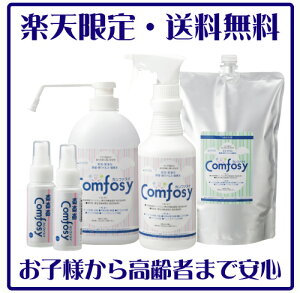 yyVz25N̎тƃGrfXƎܗyV^΍zJt@XC S[S[vX yVqہEECXELz^_f_igEnt^^萔