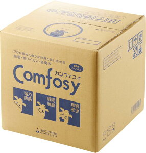 25N̎тƃGrfXƎܗyV^΍zJt@XC 20LQBei[i200ppmjyVqہEECXELz^_f_igEnt^^萔^