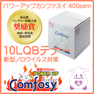 25N̎тƃGrfXƎܗyV^΍zp[AbvJt@XC 10LQBei[i400ppmj yVqہEECXELz^_f_igEnt^^