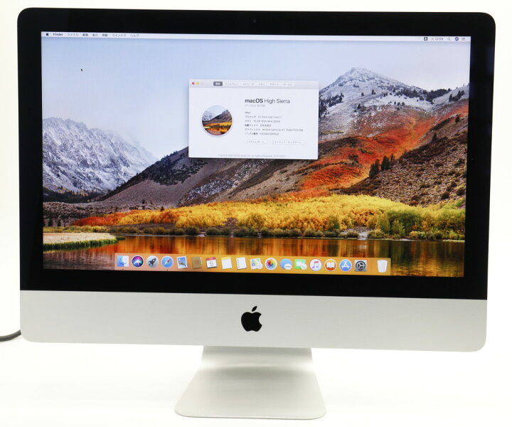 楽天市場】Apple iMac 21.5インチ Late 2013 Core i7-4770S 3.1GHz 