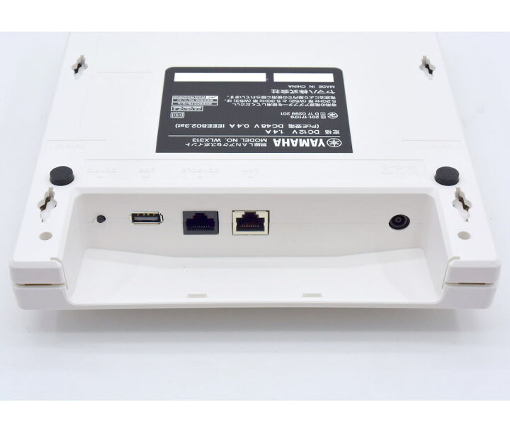 楽天市場】YAMAHA WLX313 無線LANアクセスポイント PoE+(802.3at)受電 