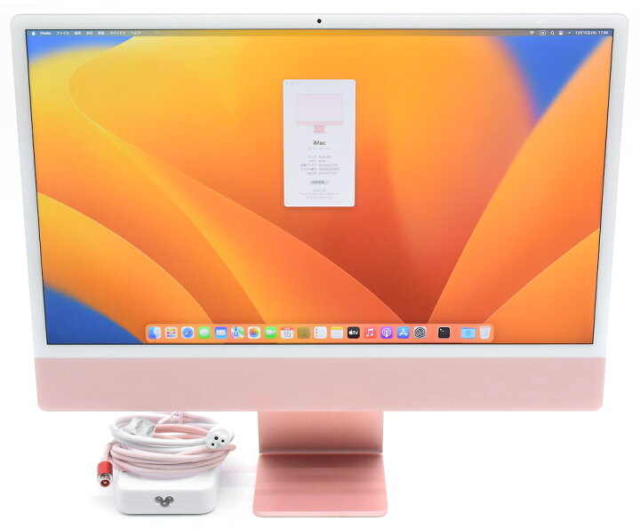 楽天市場】Apple iMac 24インチ M1 2021 2ポート ピンク Retina 4.5K 