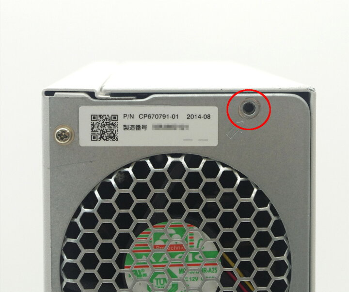 楽天市場】富士通 ESPRIMO D552/HX Celeron G1820 2.7GHz 4GB 500GB 