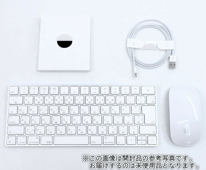 楽天市場】【未使用品】Apple純正 Magic Keyboard(A1644) + Magic 