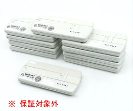 【JUNK】【10台セット】ELMO MO-1 USBケーブルを使用しての通電確認済み ジャンク モバイル書画カメラ 【中古】【20240327】