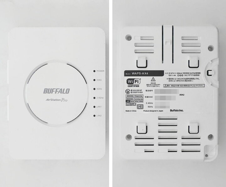 楽天市場】◇【2台セット】Buffalo WAPS-AX4 Wi-Fiアクセスポイント 