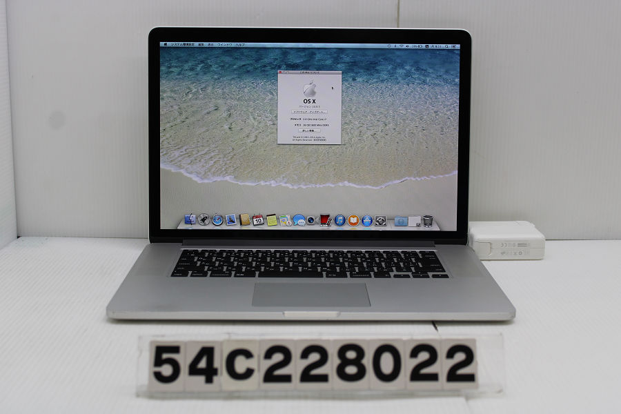 Apple MacBook Pro Retina A1398 Late 2013 Core i7 4960HQ 2.6GHz 16GB 1TB(SSD) 15.4W QWXGA+(2880x1800) GeForce GT750M
