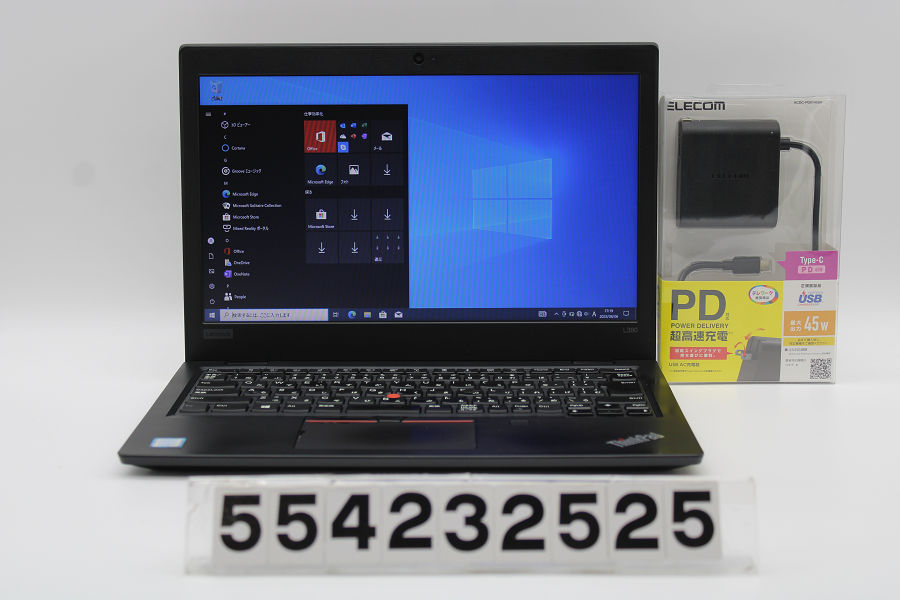 Lenovo ThinkPad L380 Core i5 8250U 1.6GHz/8GB/256GB(SSD)/13.3W/FWXGA(1366x768)/Win10【20230609】